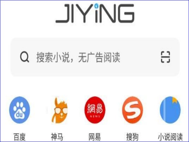 有什么浏览器可以访问任何网站？