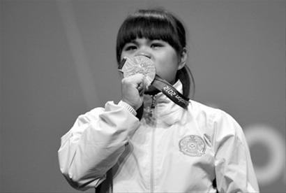 祖尔菲娅的介绍