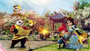 神武2手游装备满属性多少？