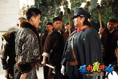 笑功震武林没有粤语吗