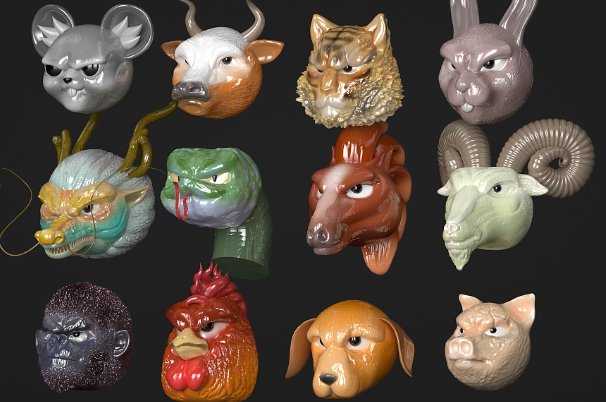 起居无时打一个生肖