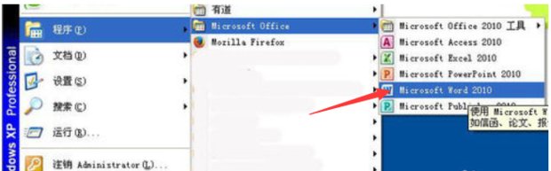 键盘上的prscr键有什么用？