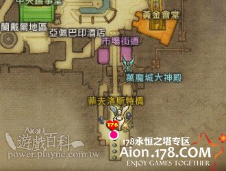 永恒之塔黑暗入场要求有些什么