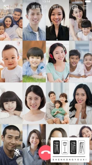 手机qq多人视频聊天怎么弄 qq多人视频通话支持多少个人