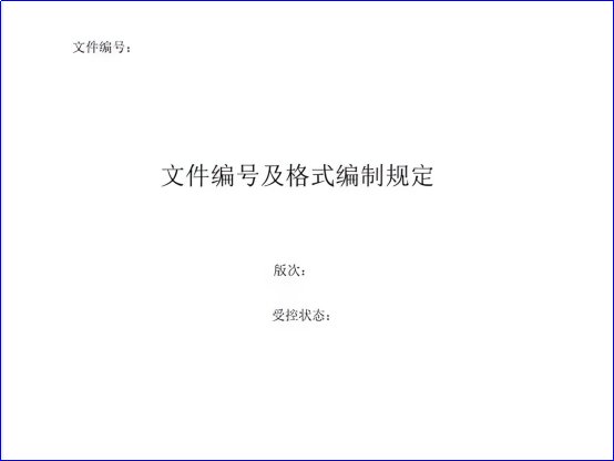 国际海运搬家标准