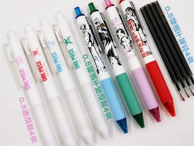 晨光绝版了的笔有哪些