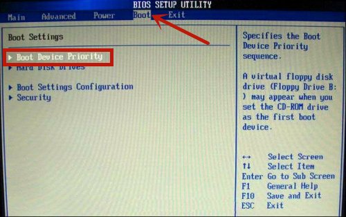 aptio setup utility-copyright(c) 2012设置u盘启动