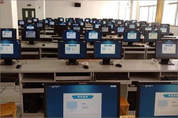 2021年计算机2级考试报名时间？