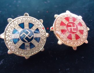 请教:卍卍卐念什么？