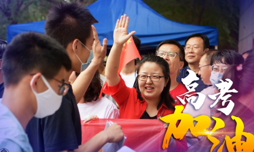 湖北高考分数线2022年公布时间