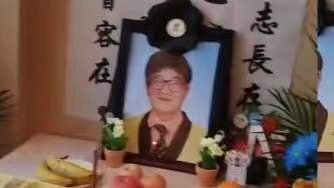 男中音歌唱家温克明去世,都有哪些好友为其送别?