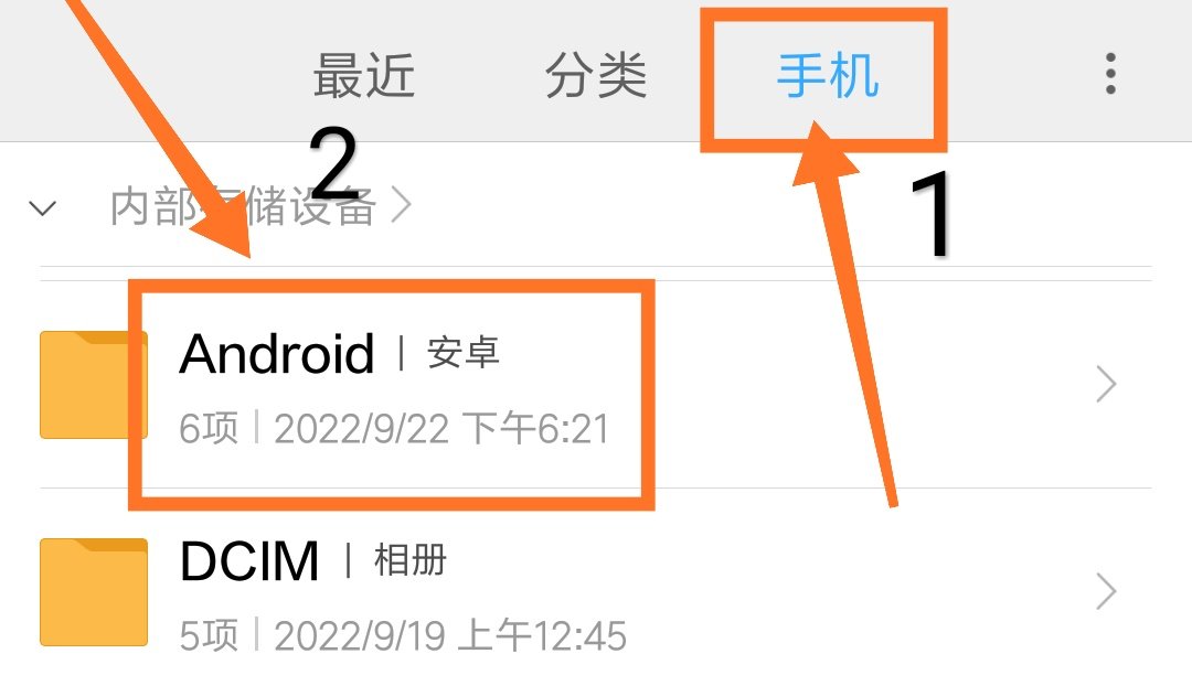 qq文件在哪个文件夹 QQ文件存的文件夹怎么找