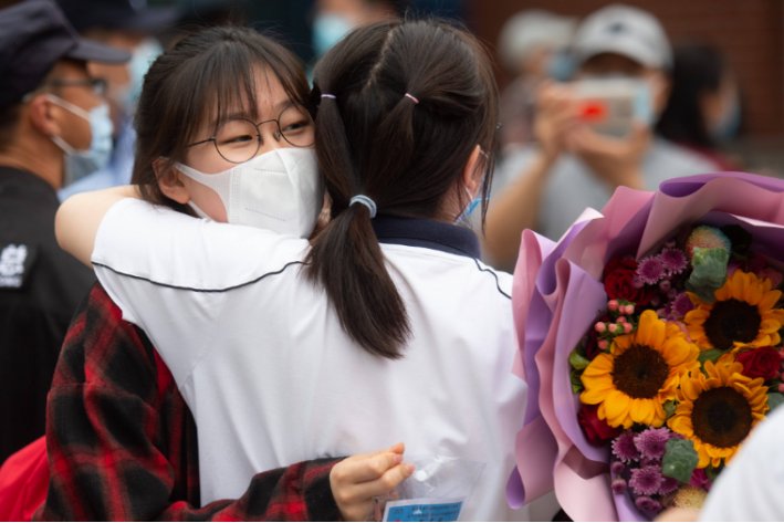 2023安徽是新高考吗