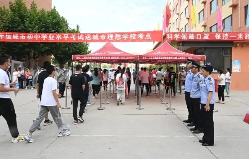 运城2022年的中考各学校录取分数线是多少？
