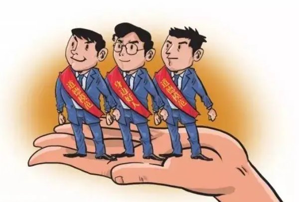 第四届全国道德模范评选表彰活动有那些？