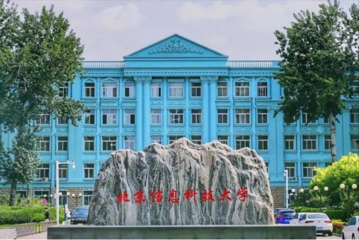 大专哪个学校比较好排名