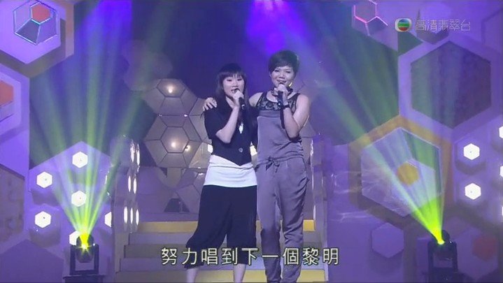 超级巨声的第一阶段