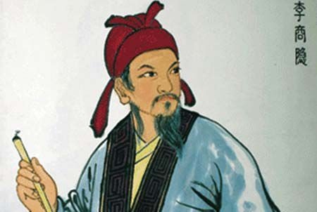 相见时难别亦难，东风无力百花残。后两句是什么？