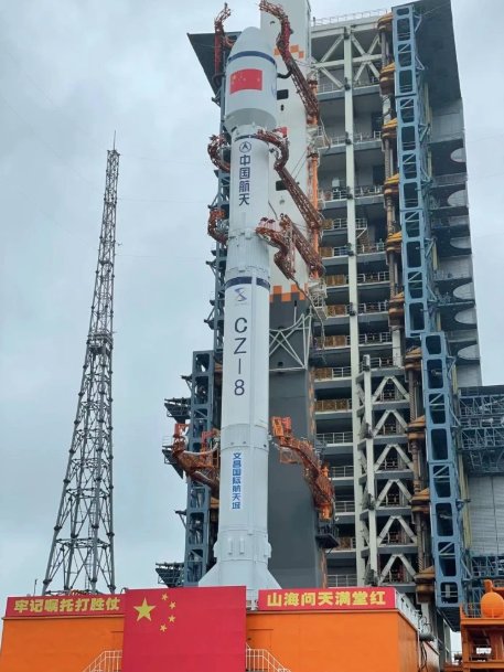 长征八号火箭新构型首飞，创造了哪些新记录？