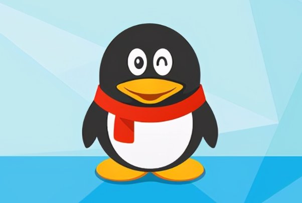 如何知道一个人是否隐身