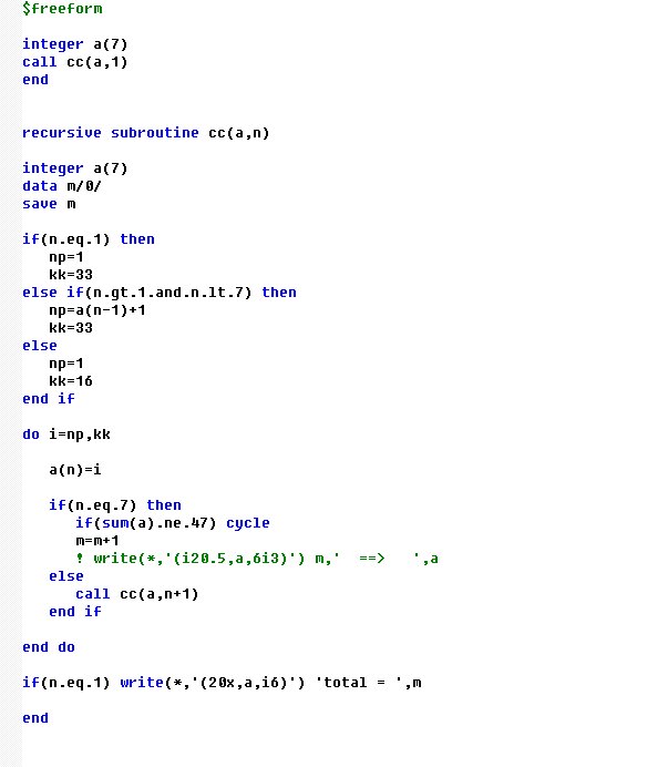 双色球（红球）和值47分有多少注？