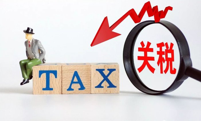 美国宣布下调201关税税率，将会带来哪些影响？