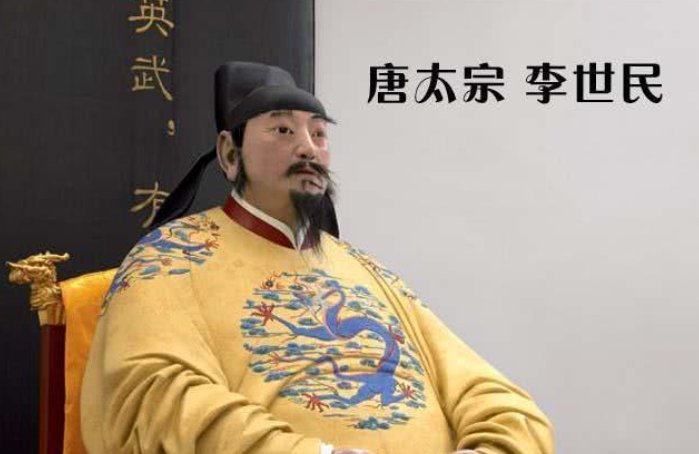 李世民有多少儿女