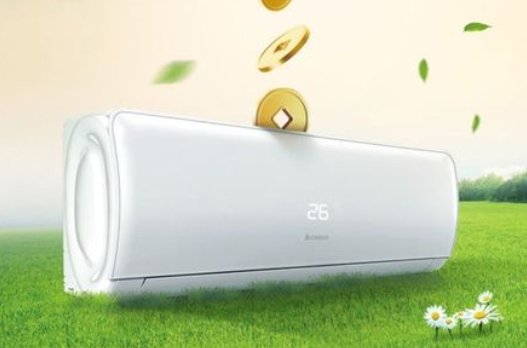 志高空调遥控器打不开空调怎么回事