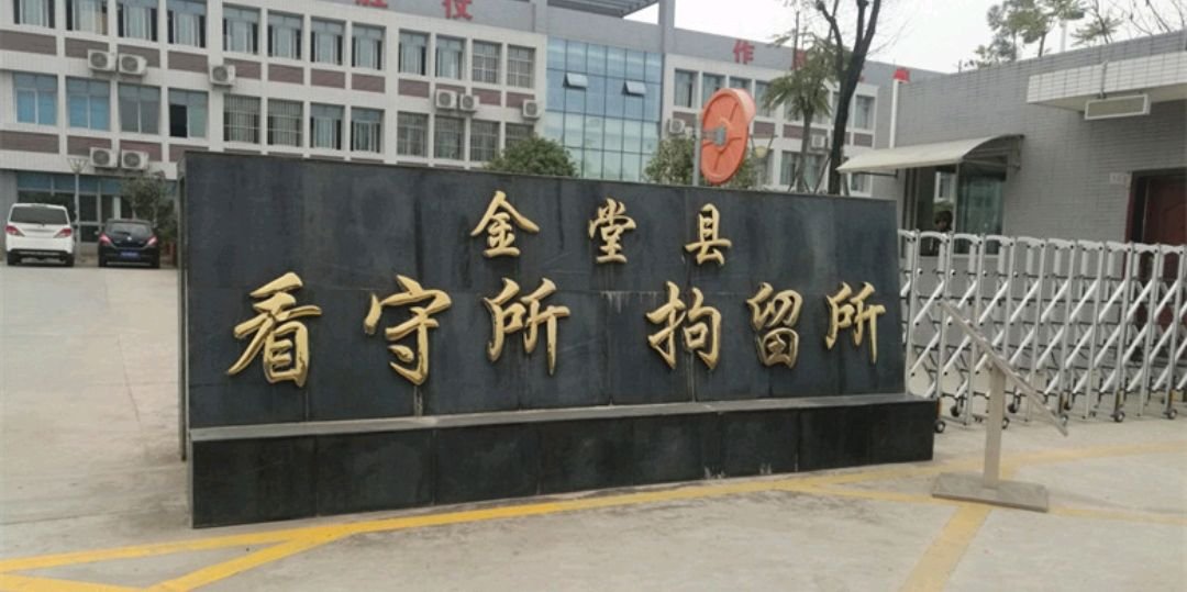 看的组词一年级