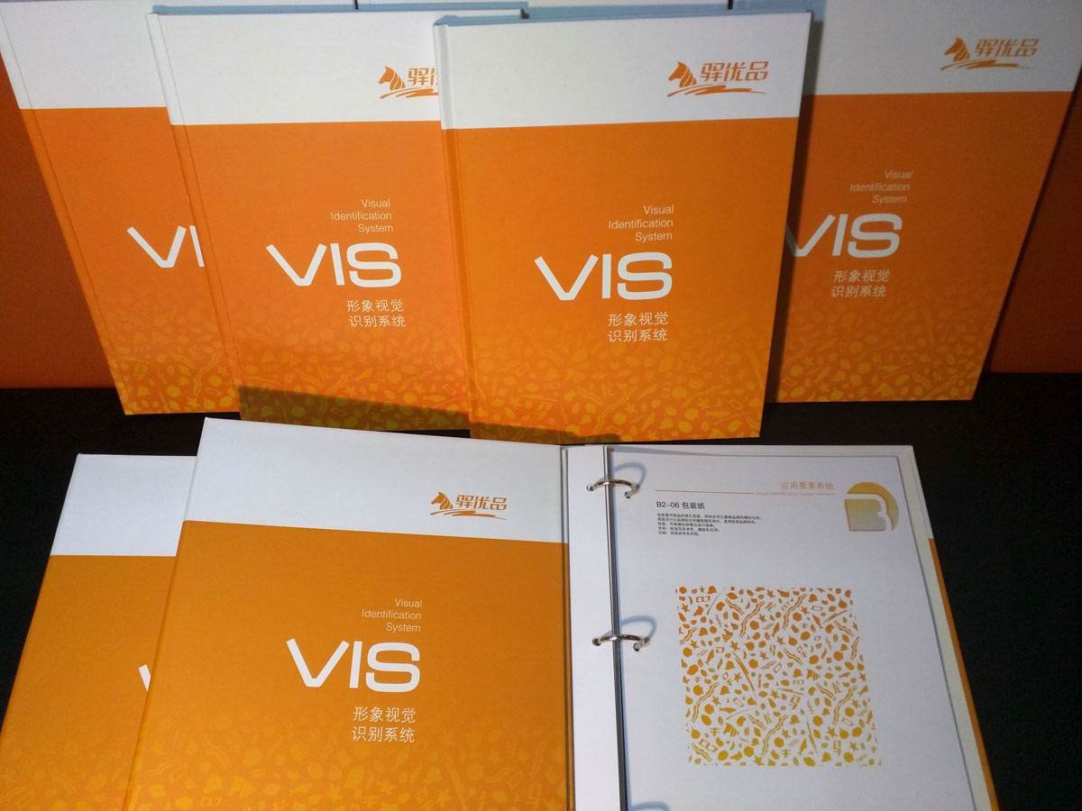 大度对开纸尺寸