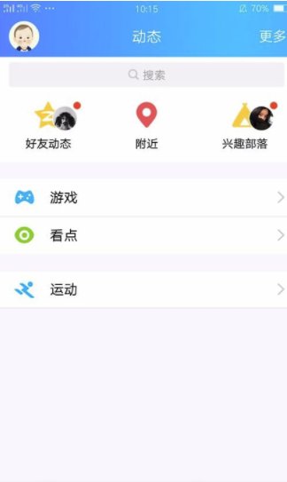 cf个人中心里面有个1-99级的礼包奖励怎么领取啊？