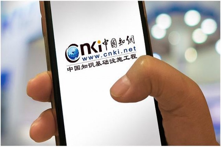 中国知网的网址是什么?