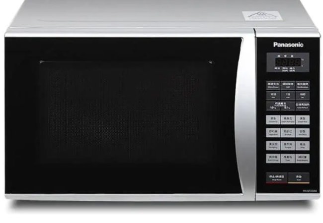 格兰仕、美的、松下、三洋等微波炉哪种好呢？