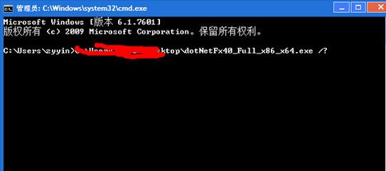 使命召唤9报错unhandled exception caught