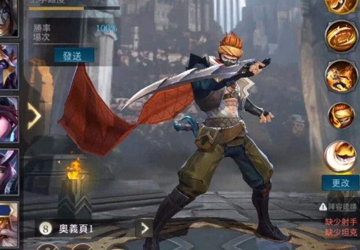 王者荣耀莫拉是什么英雄