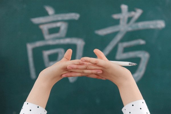 2023年高考全国甲卷数学难不难