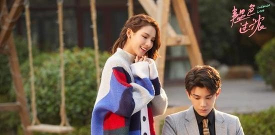 韫色过浓在影视大全什么时候更新？