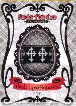 守护甜心120好久出来哦？