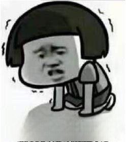 《微博》426西装打团日怎么来的