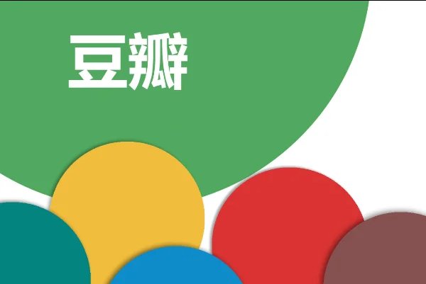 年轻人必看十大网站