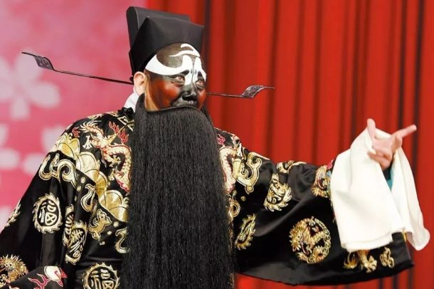 哪出戏不属于京昆花脸的三判