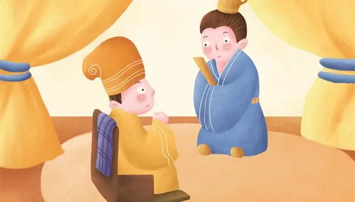 见异思迁的解释和拼音