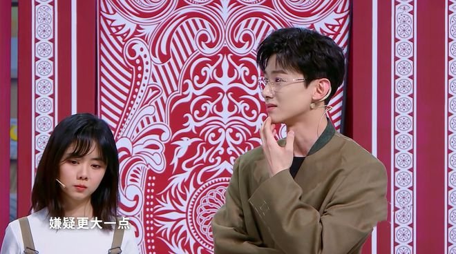 王牌对王牌第二期有啥可看？