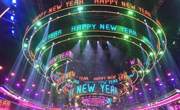 东方卫视跨年节目顺序