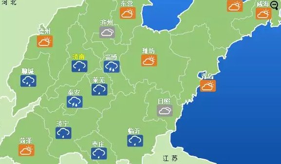 4个气象预警齐发，这给人们的日常生活将带来哪些影响？