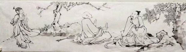 仙剑中“人道渺渺，仙道茫茫”出自哪里?