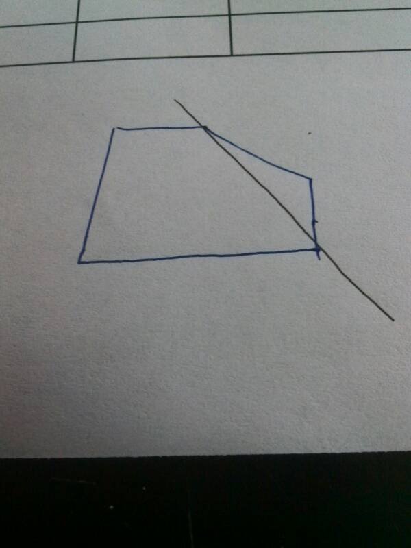 画一条直线变成两个三角形