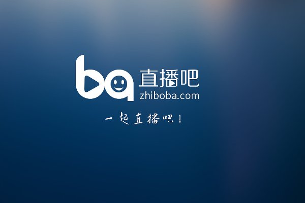 有什么软件可以免费看NBA回放？