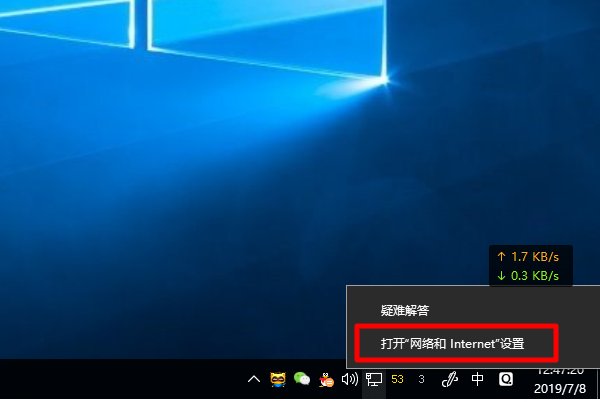 计算机无法获取IP地址怎么办？