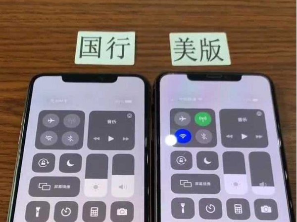 国行苹果6s和美版苹果6s的区别是什么？